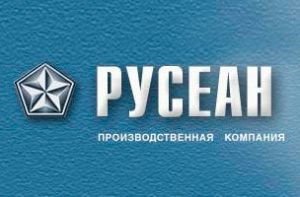 Русеан